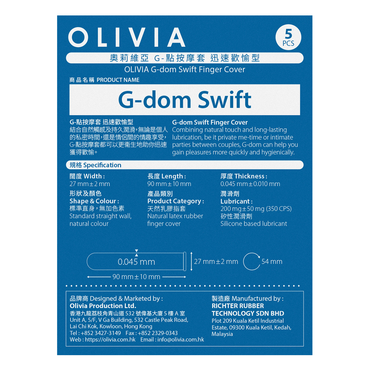 Olivia G-dom Swift 5's pack-p_3