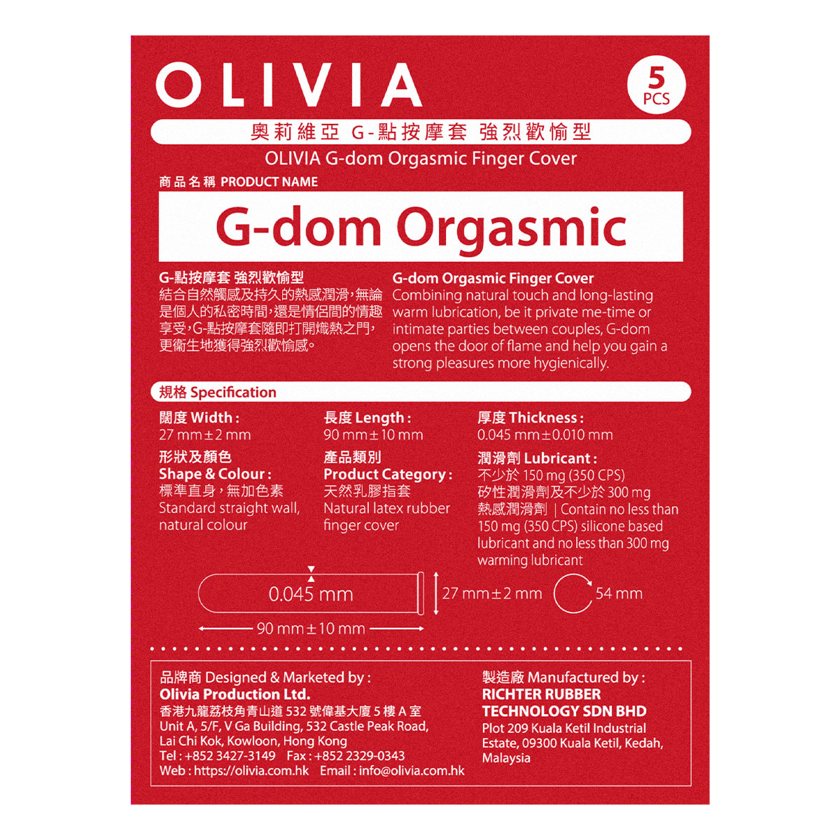 Olivia G-dom Orgasmic 5's Pack-p_3