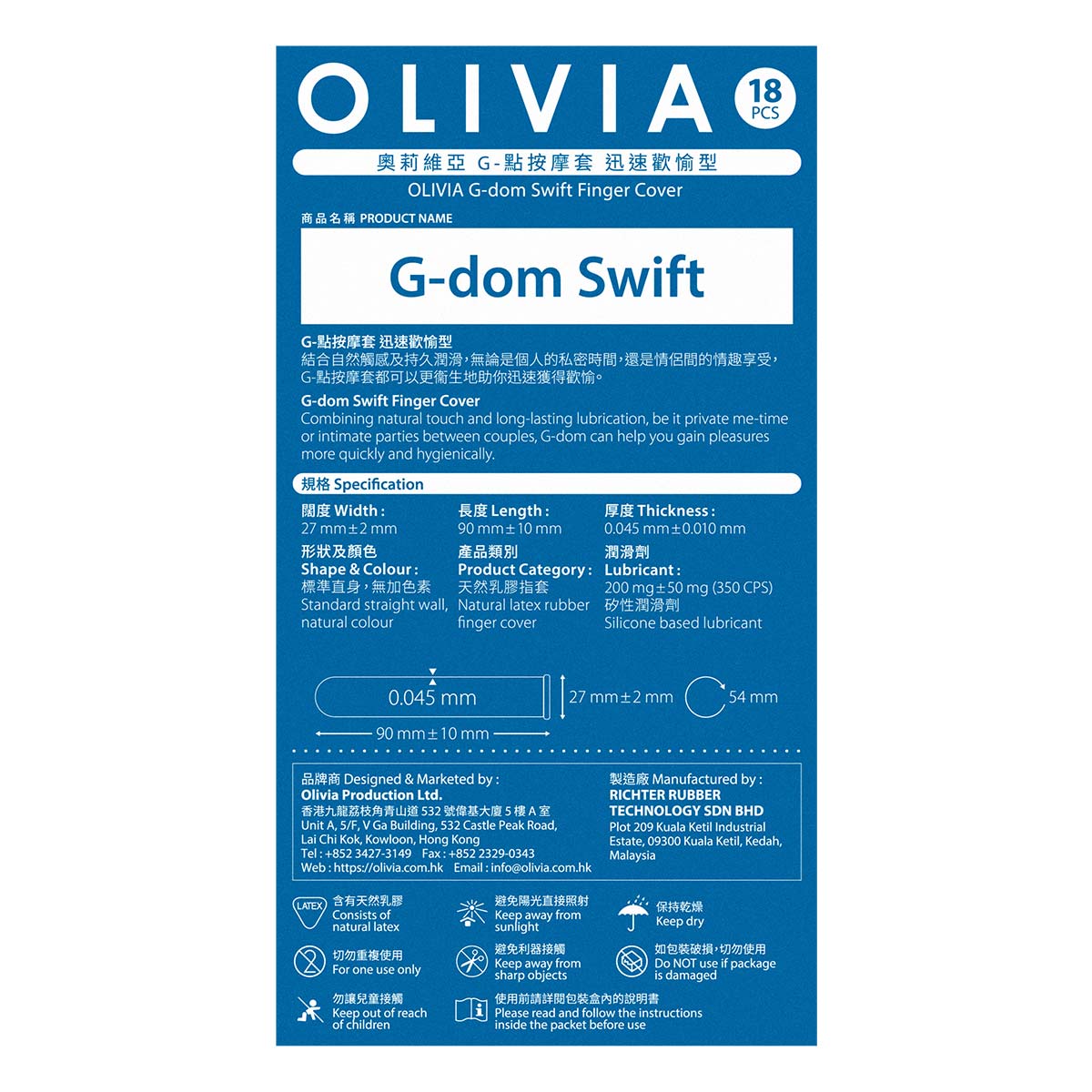Olivia G-dom Swift 18's pack-p_3
