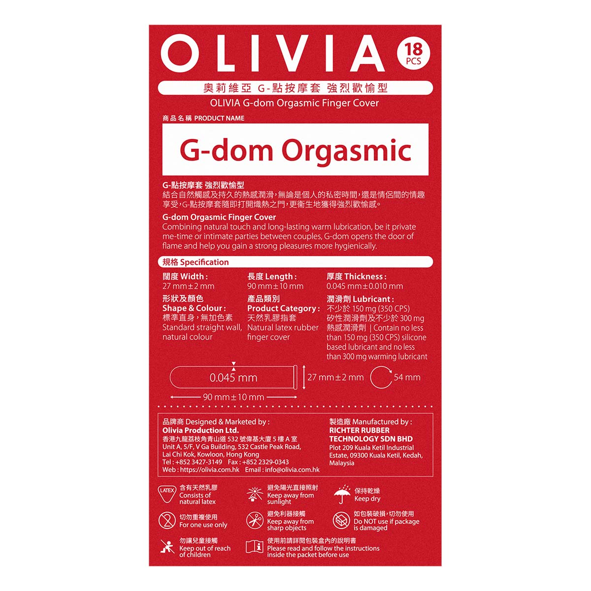 Olivia G-dom Orgasmic 18's Pack-p_3