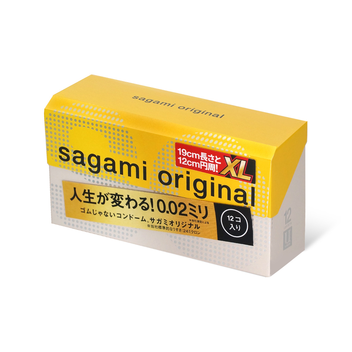 Sagami Original 0.02 XL-size 12's Pack PU Condom-p_1