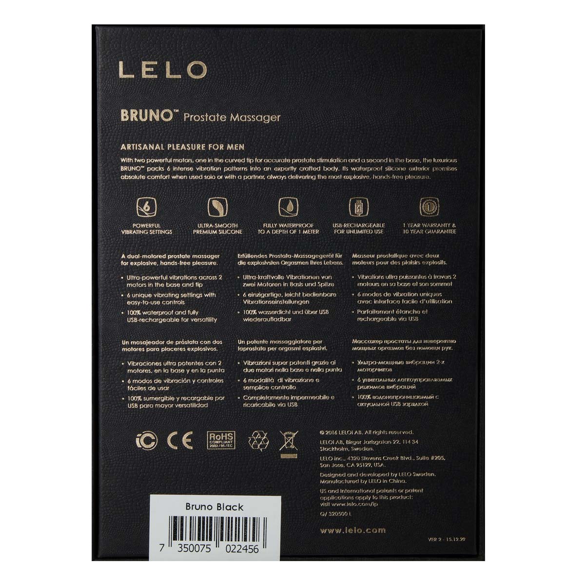 LELO Bruno Male Prostate Massager-p_3