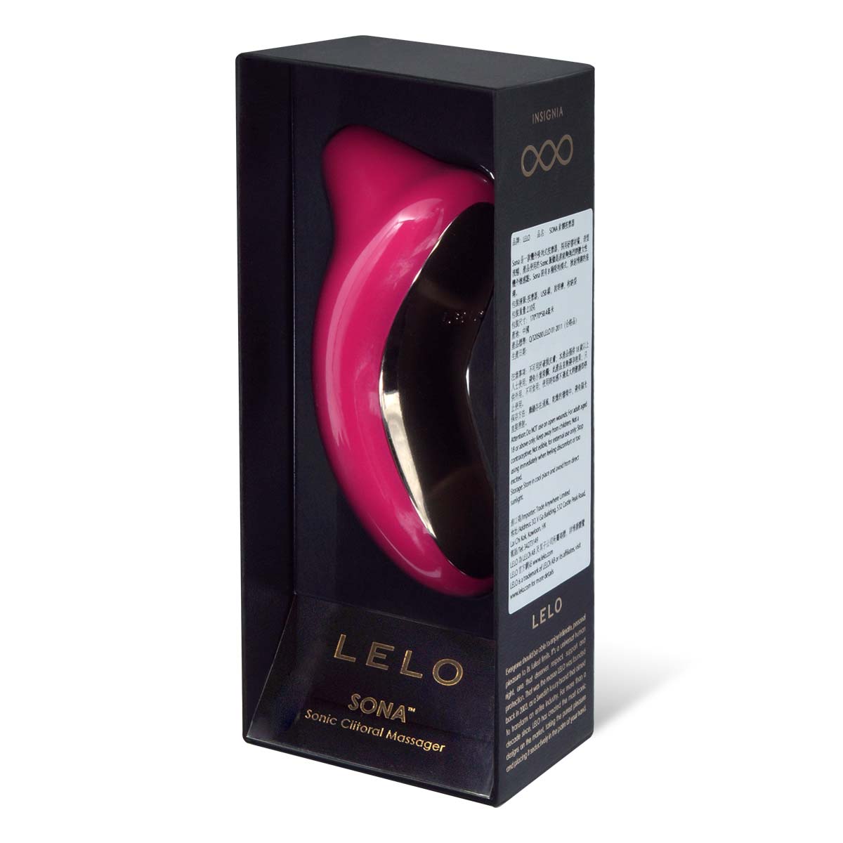 LELO Sona 声波震动按摩器-p_1