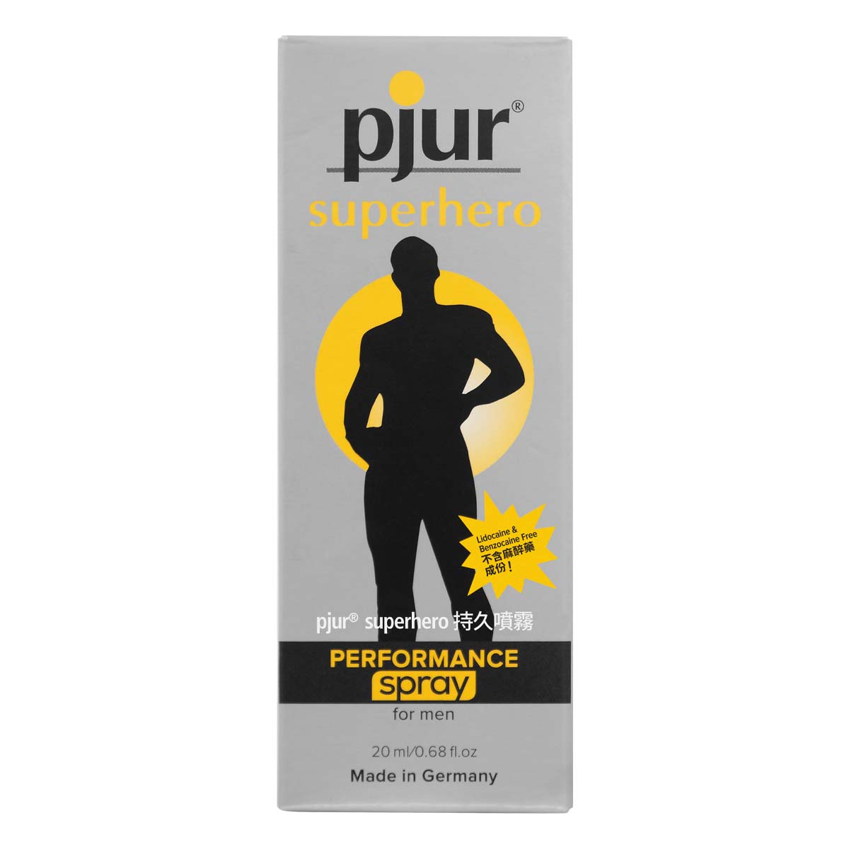 pjur superhero PERFORMANCE spray 20ml-p_2