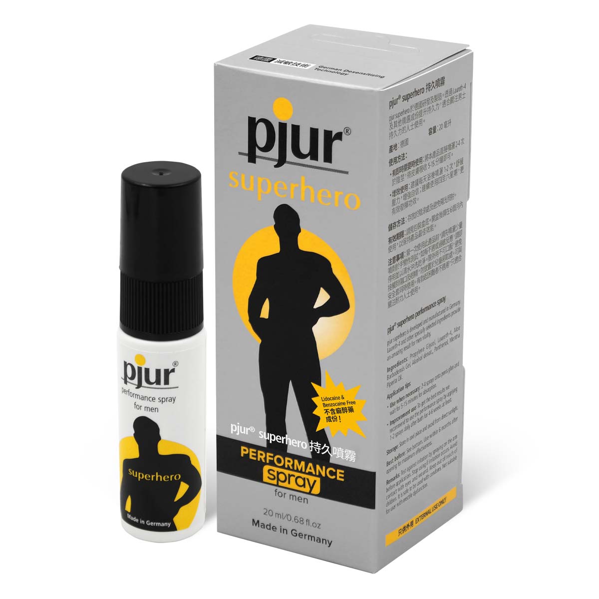 pjur superhero PERFORMANCE spray 20ml-p_1