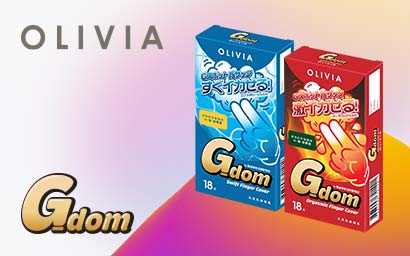 奧莉維亞 G-點按摩套 迅速歡愉型 18 片裝-hot